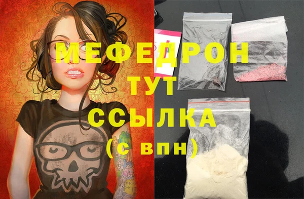 каннабис Липки
