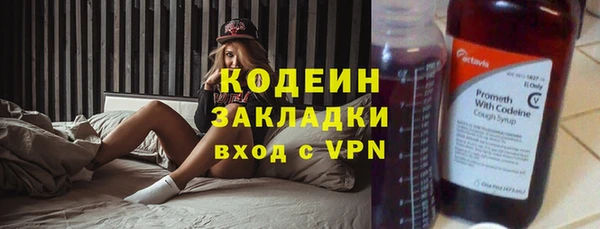 a pvp Лихославль