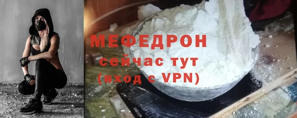 каннабис Липки
