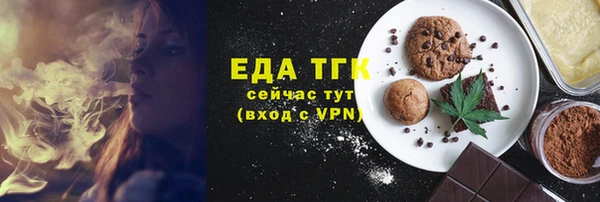 spice Лиски