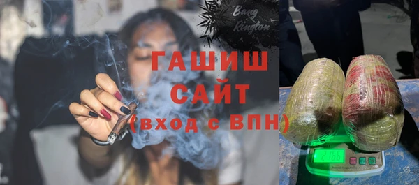 каннабис Липки