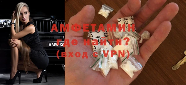 spice Лиски