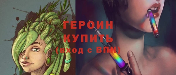 a pvp Лихославль