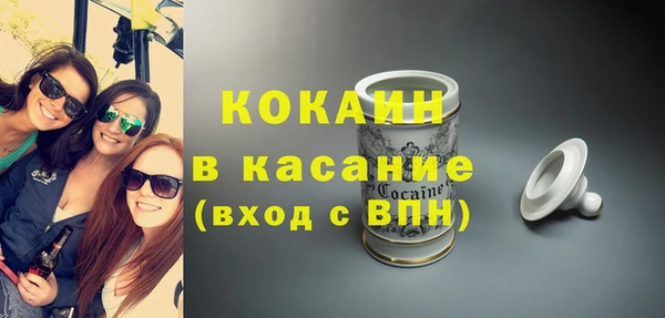 a pvp Лихославль