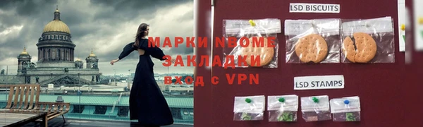 a pvp Лихославль