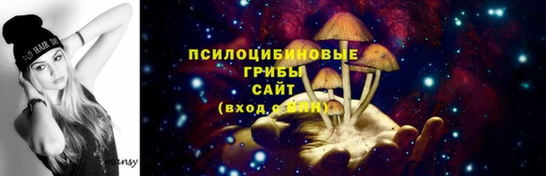 каннабис Липки