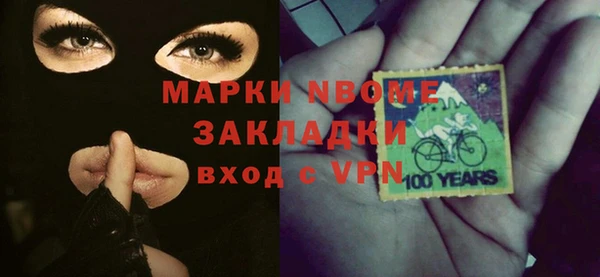 spice Лиски