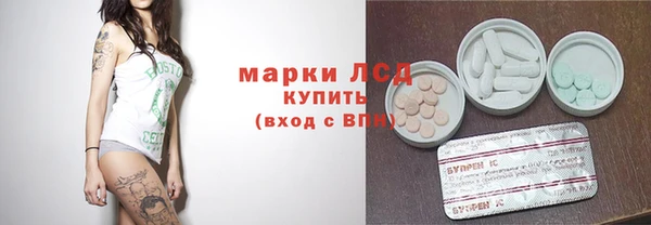 каннабис Липки