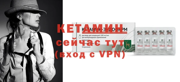 каннабис Липки