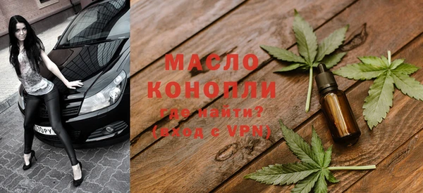 a pvp Лихославль