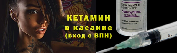 a pvp Лихославль