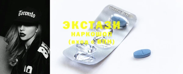 spice Лиски