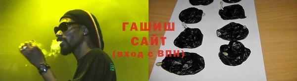 spice Лиски