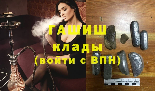 a pvp Лихославль