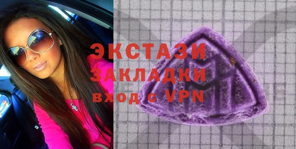 каннабис Липки