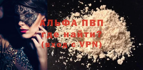 a pvp Лихославль
