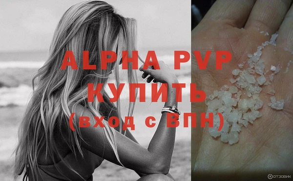 каннабис Липки