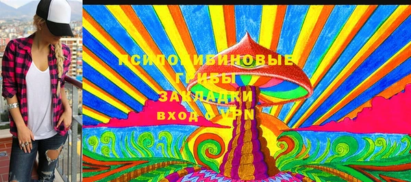 a pvp Лихославль
