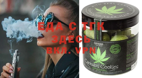 каннабис Липки