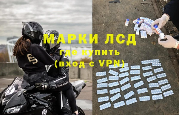 каннабис Липки