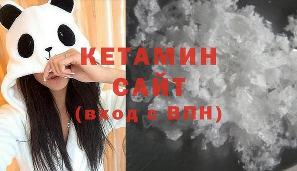spice Лиски