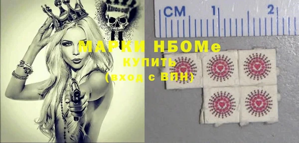 каннабис Липки