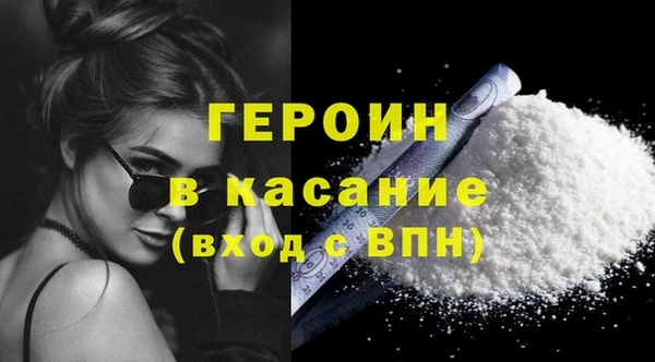 spice Лиски