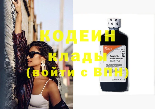 каннабис Липки