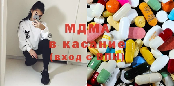 spice Лиски