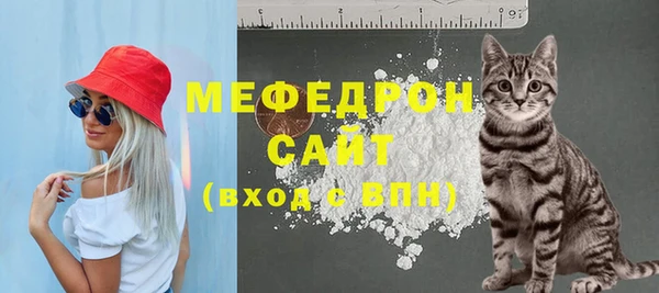 spice Лиски