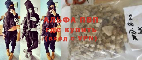 a pvp Лихославль