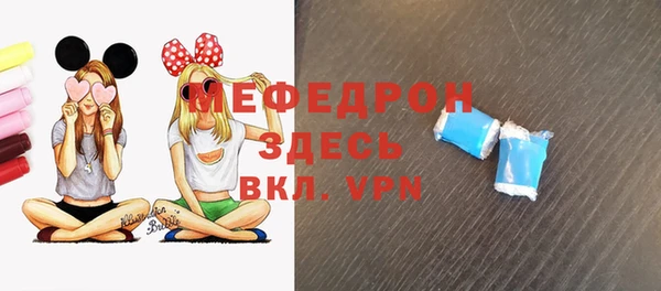 каннабис Липки