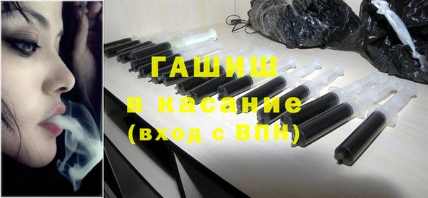 каннабис Липки