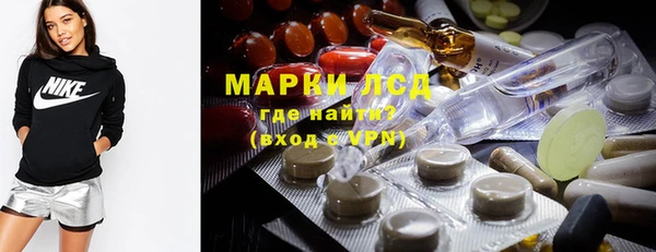 spice Лиски