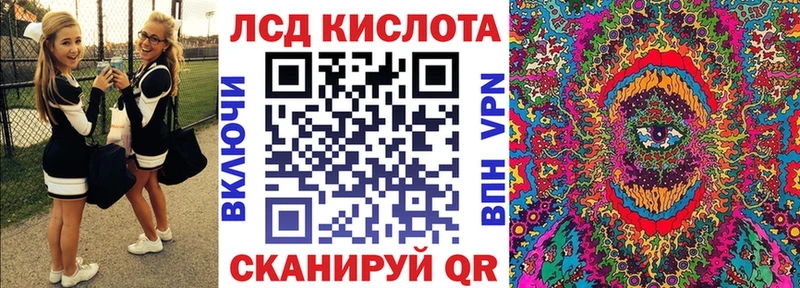 Марки NBOMe 1,5мг  Купить  Берёзовка 