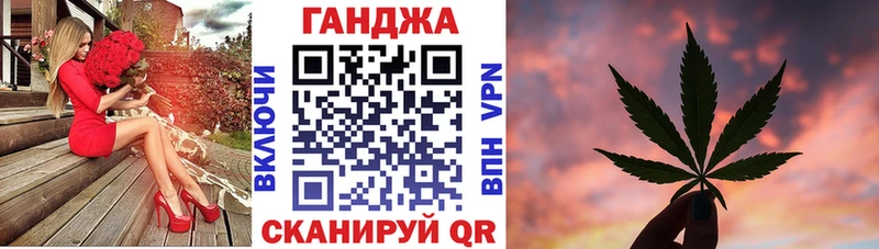 Купить закладки  Берёзовка  МАРИХУАНА Amnesia 